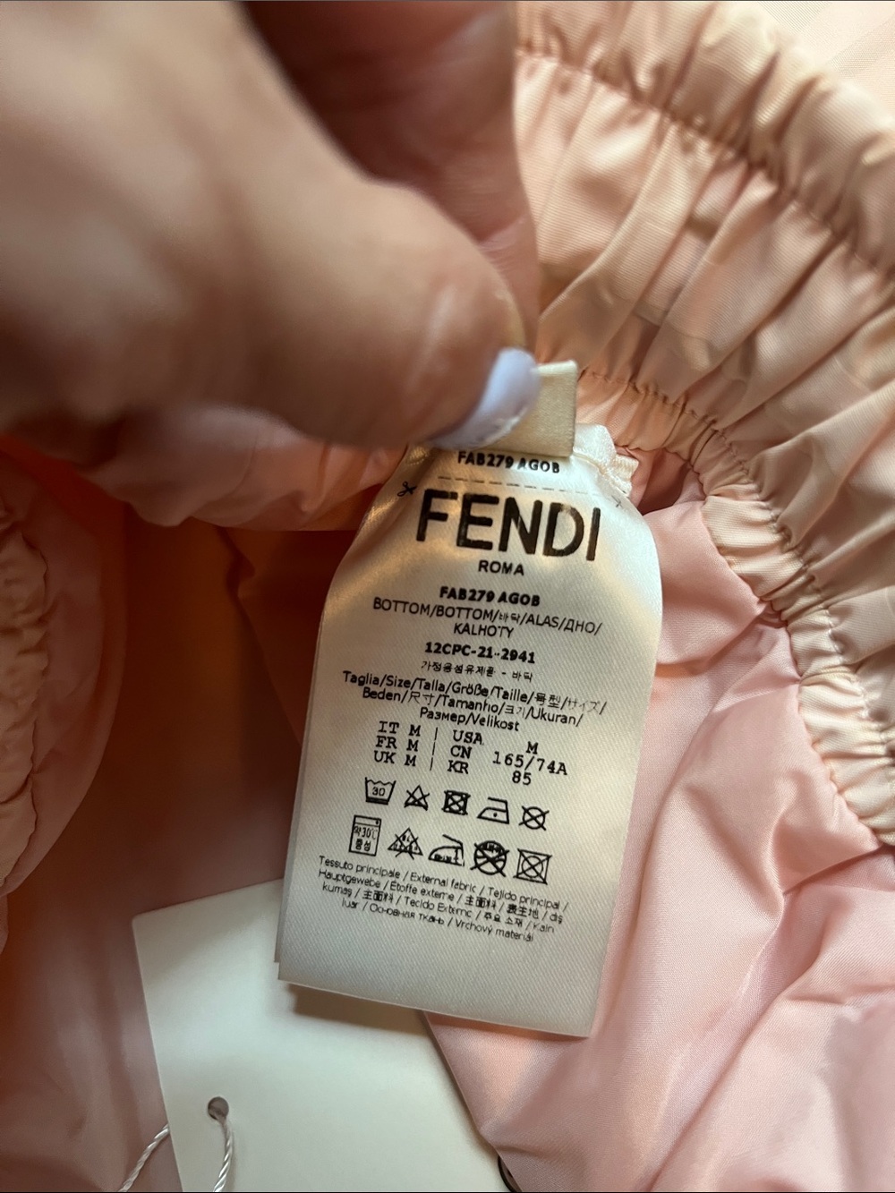 NEW Fendi FF Women’s Shorts size M ⭐️ - Picture 4 of 6